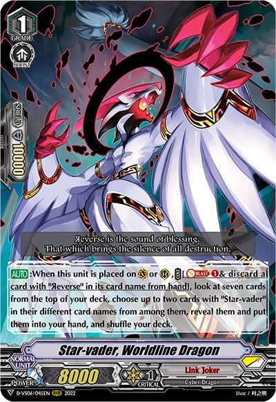Image for Star-vader, Worldline Dragon (D-VS06: V Clan Collection Vol.6) (D-VS06/045EN) - Cardfight Vanguard