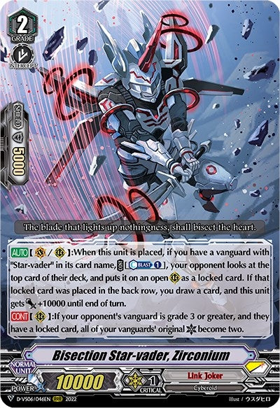 Image for Bisection Star-vader, Zirconium (D-VS06: V Clan Collection Vol.6) (D-VS06/046EN) - Cardfight Vanguard