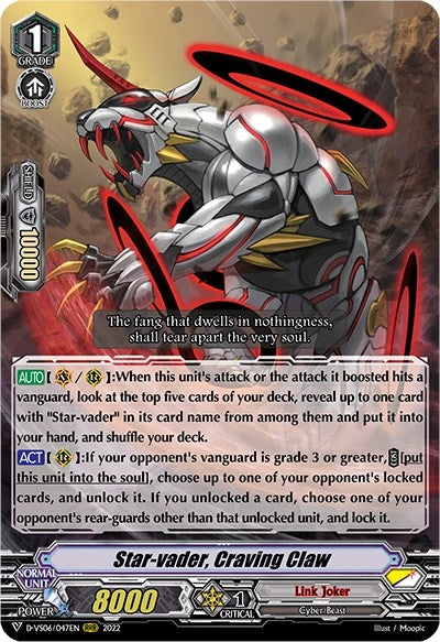Image for Star-vader, Craving Claw (D-VS06: V Clan Collection Vol.6) (D-VS06/047EN) - Cardfight Vanguard