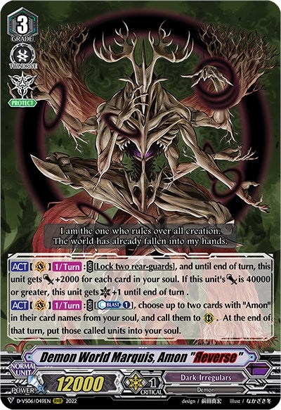 Image for Demon World Marquis, Amon "Reverse" (D-VS06: V Clan Collection Vol.6) (D-VS06/049EN) - Cardfight Vanguard