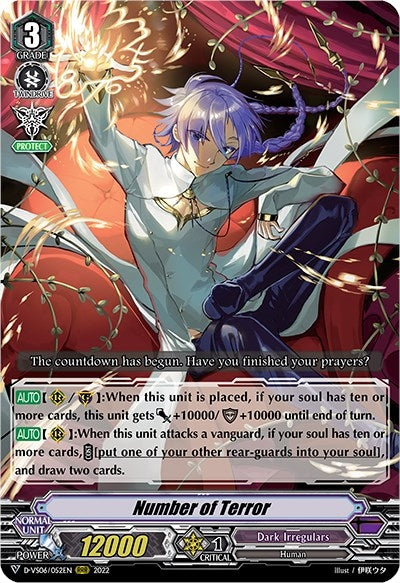 Image for Number of Terror (D-VS06: V Clan Collection Vol.6) (D-VS06/052EN) - Cardfight Vanguard