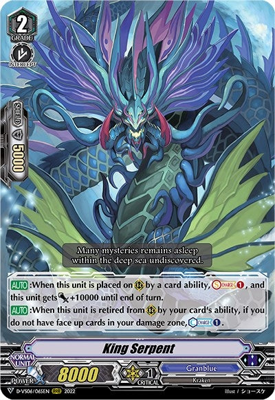 Image for King Serpent (D-VS06: V Clan Collection Vol.6) (D-VS06/065EN) - Cardfight Vanguard
