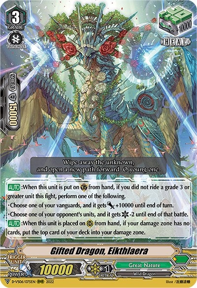 Image for Gifted Dragon, Eikthlaera (D-VS06: V Clan Collection Vol.6) (D-VS06/075EN) - Cardfight Vanguard