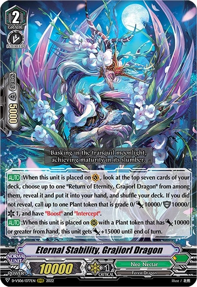 Image for Eternal Stability, Grajiorl Dragon (D-VS06: V Clan Collection Vol.6) (D-VS06/077EN) - Cardfight Vanguard