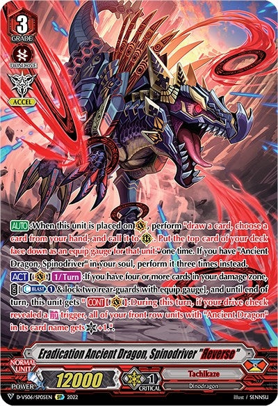 Image for Eradication Ancient Dragon, Spinodriver "Reverse" (SP) (D-VS06: V Clan Collection Vol.6) (D-VS06/SP05EN) - Cardfight Vanguard