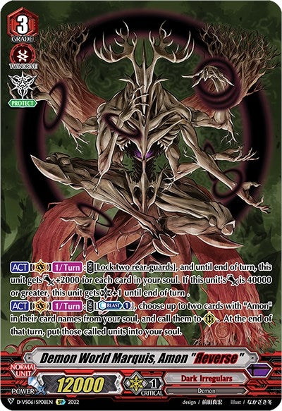 Image for Demon World Marquis, Amon "Reverse" (SP) (D-VS06: V Clan Collection Vol.6) (D-VS06/SP08EN) - Cardfight Vanguard