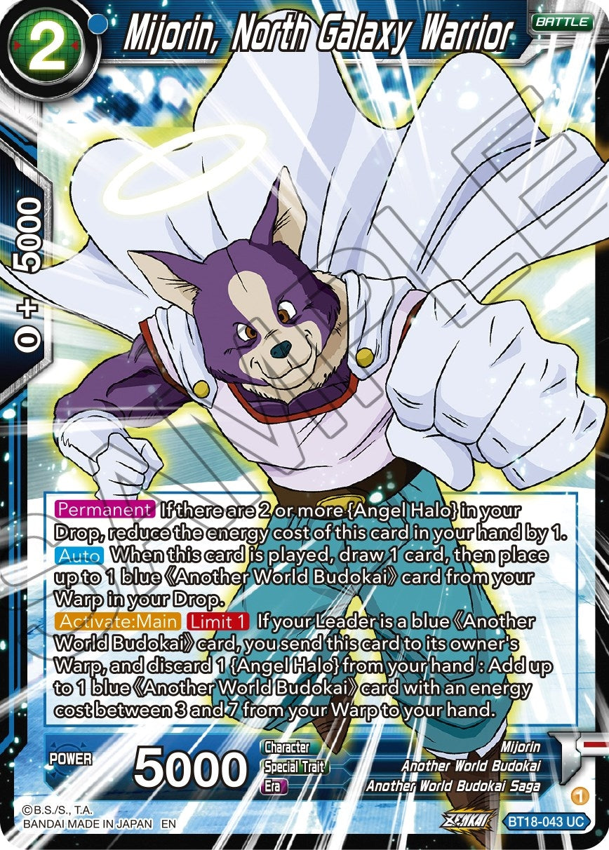 Image for Mijorin, North Galaxy Warrior (Dawn of the Z-Legends) (BT18-043) - Dragon Ball Super: Masters