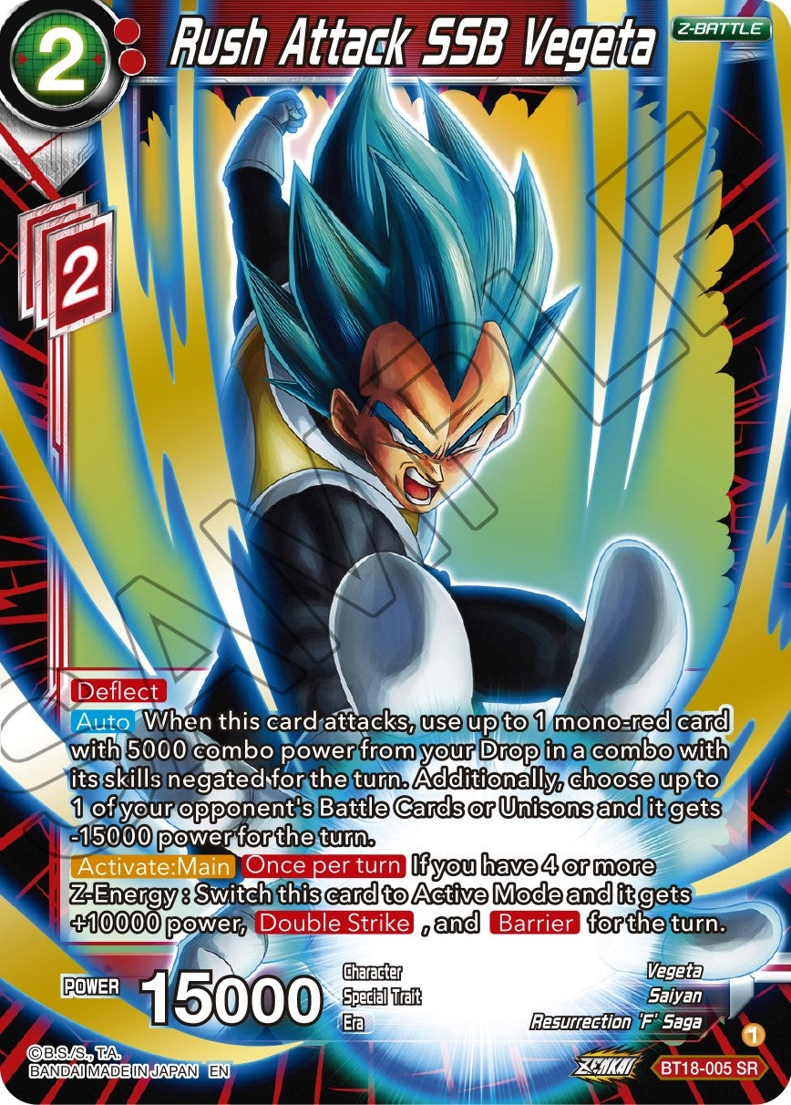 Image for Rush Attack SSB Vegeta (Dawn of the Z-Legends) (BT18-005) - Dragon Ball Super: Masters