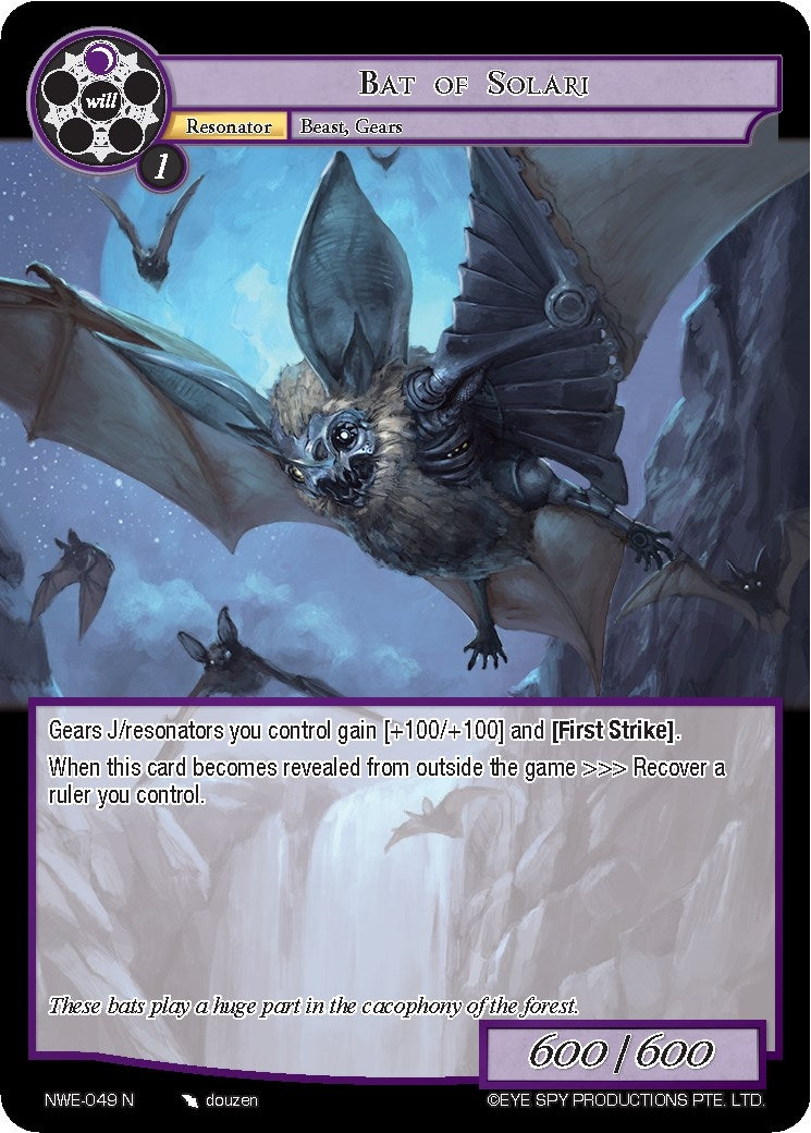 Image for Bat of Solari (A New World Emerges) (NWE-049 N) - Force of Will