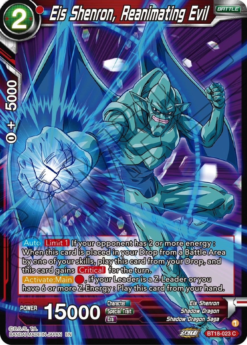 Image for Eis Shenron, Reanimating Evil (Dawn of the Z-Legends) (BT18-023) - Dragon Ball Super: Masters