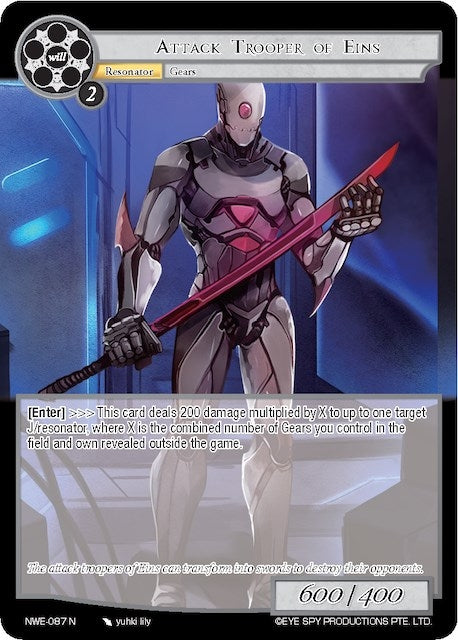 Image for Attack Trooper of Eins (A New World Emerges) (NWE-087 N) - Force of Will