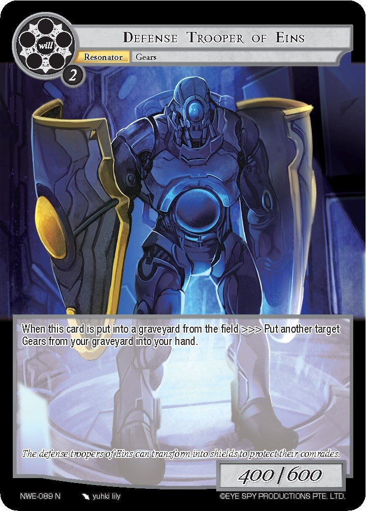 Image for Defense Trooper of Eins (A New World Emerges) (NWE-089 N) - Force of Will