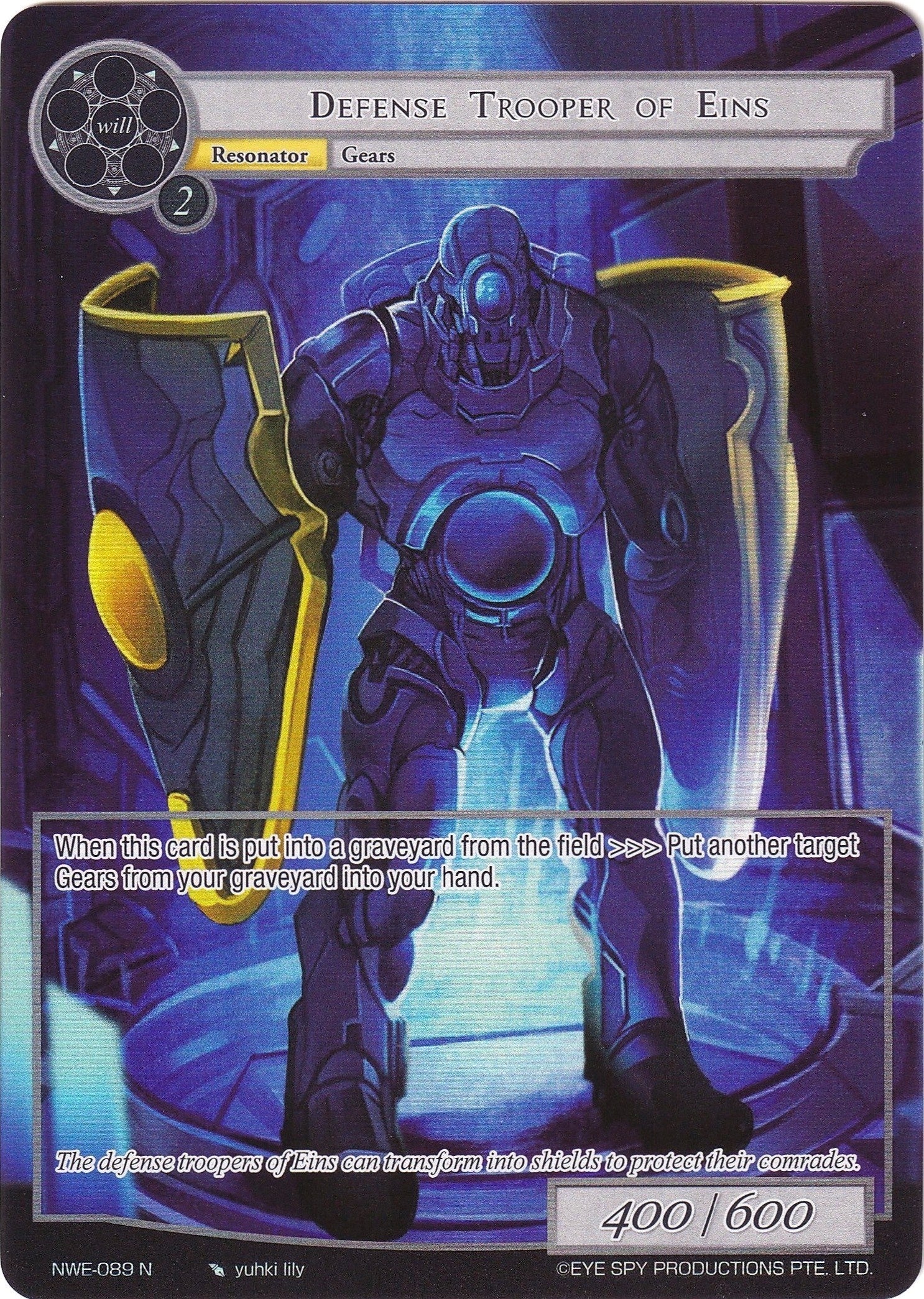 Image for Defense Trooper of Eins (Full Art) (A New World Emerges) (NWE-089 N) - Force of Will