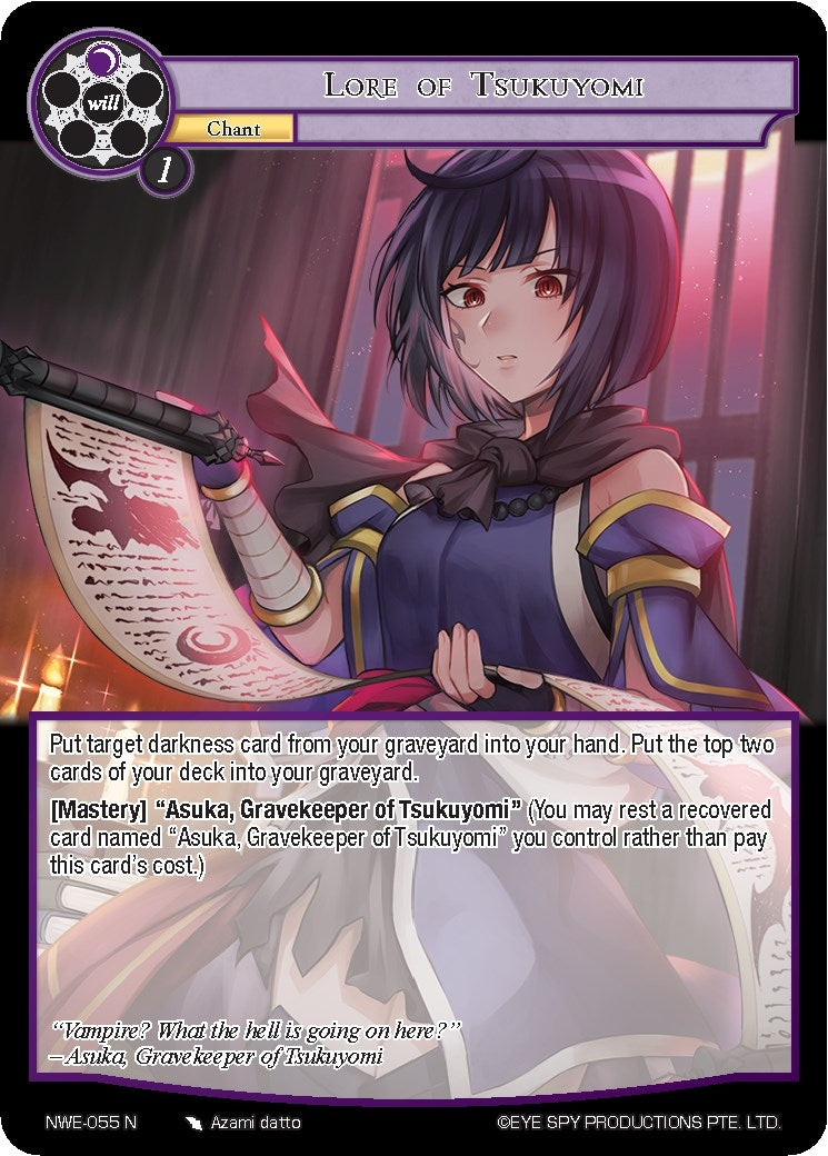 Image for Lore of Tsukuyomi (A New World Emerges) (NWE-055 N) - Force of Will