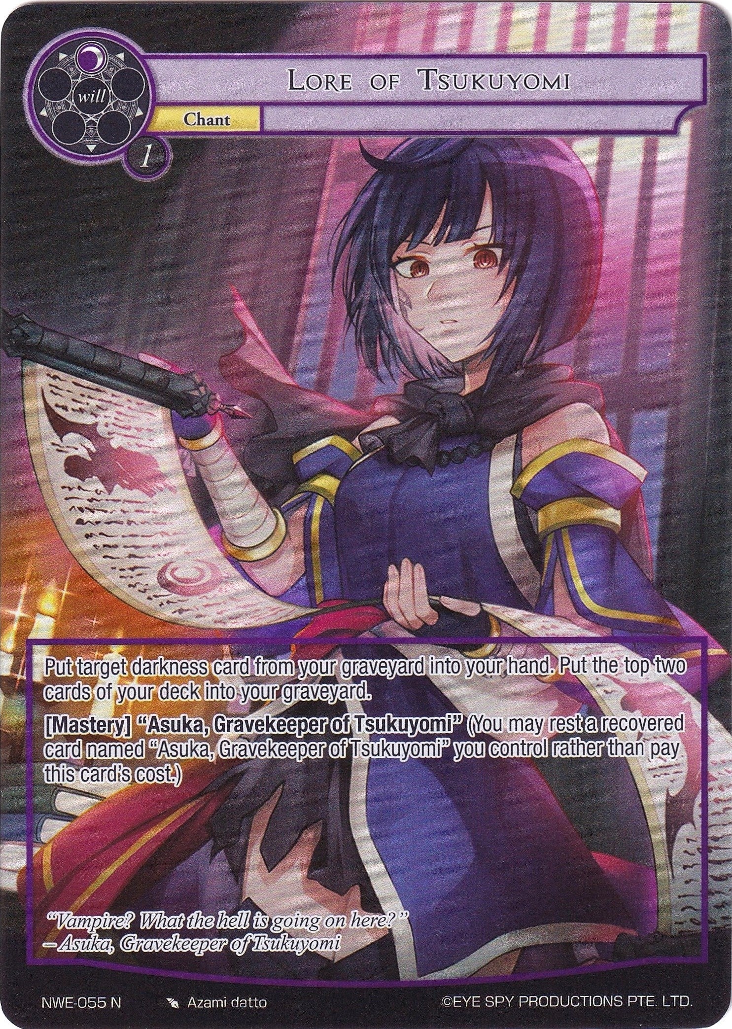 Image for Lore of Tsukuyomi (Full Art) (A New World Emerges) (NWE-055 N) - Force of Will