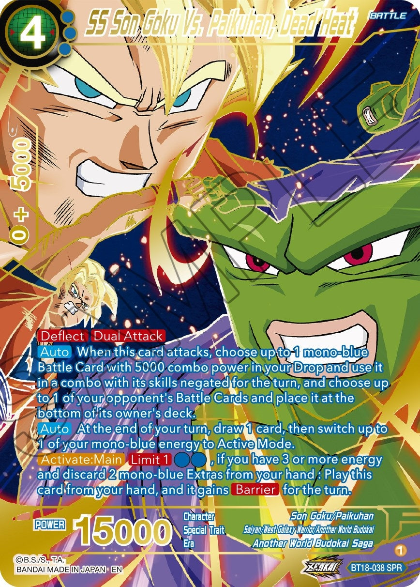 Image for SS Son Goku Vs. Paikuhan, Dead Heat (SPR) (Dawn of the Z-Legends) (BT18-038) - Dragon Ball Super: Masters