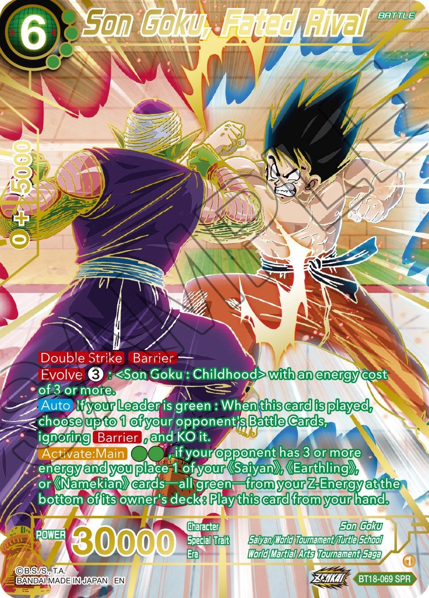 Image for Son Goku, Fated Rival (SPR) (Dawn of the Z-Legends) (BT18-069) - Dragon Ball Super: Masters