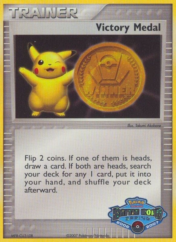 Image for Victory Medal - 2006-2007 (Battle Road Spring) (League & Championship Cards) - Pokemon
