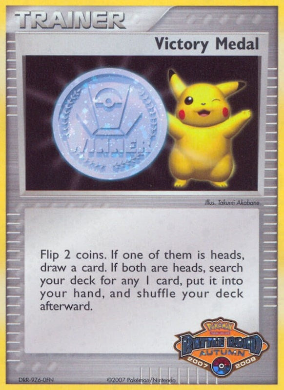 Image for Victory Medal - 2007-2008 (Battle Road Autumn) (League & Championship Cards) - Pokemon
