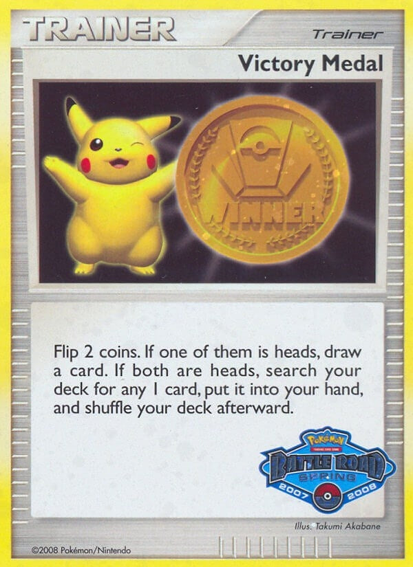 Image for Victory Medal - 2007-2008 (Battle Road Spring) (League & Championship Cards) - Pokemon