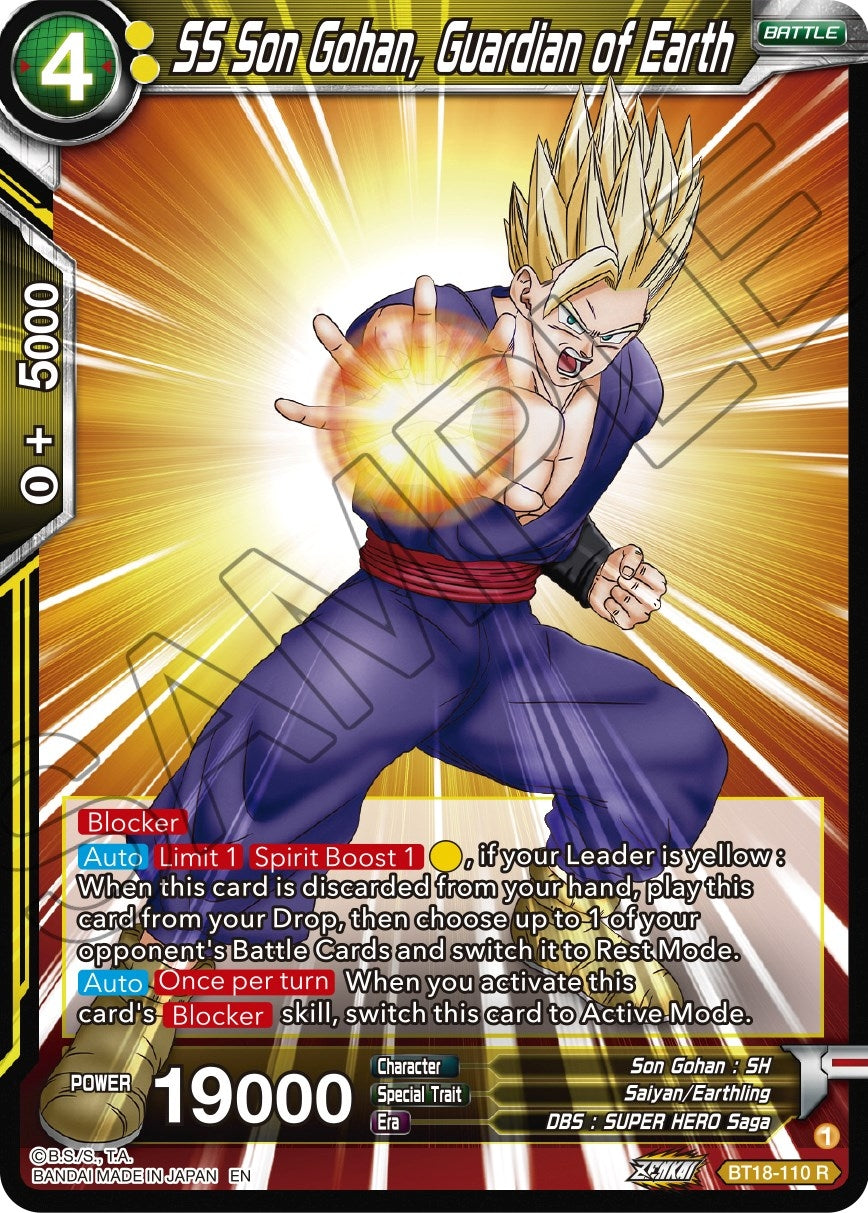 Image for SS Son Gohan, Guardian of Earth (Dawn of the Z-Legends) (BT18-110) - Dragon Ball Super: Masters