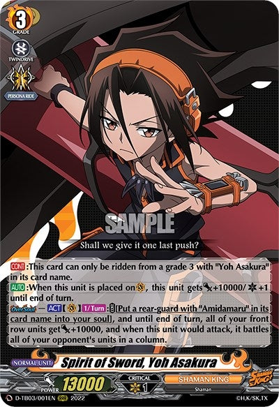 Image for Spirit of Sword, Yoh Asakura (D-TB03: Shaman King) (D-TB03/001EN) - Cardfight Vanguard
