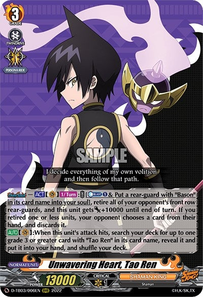 Image for Unwavering Heart, Tao Ren (D-TB03: Shaman King) (D-TB03/006EN) - Cardfight Vanguard