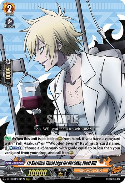Image for I'll Sacrifice These Legs for Her Sake, Faust VIII (D-TB03: Shaman King) (D-TB03/012EN) - Cardfight Vanguard