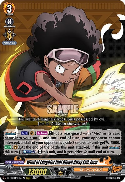 Image for Wind of Laughter that Blows Away Evil, Joco (D-TB03: Shaman King) (D-TB03/014EN) - Cardfight Vanguard