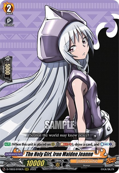 Image for The Holy Girl, Iron Maiden Jeanne (D-TB03: Shaman King) (D-TB03/016EN) - Cardfight Vanguard