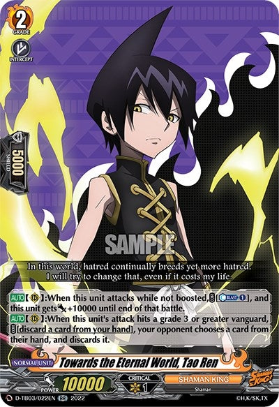 Image for Towards the Eternal World, Tao Ren (D-TB03: Shaman King) (D-TB03/022EN) - Cardfight Vanguard
