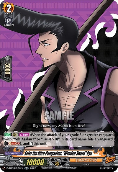 Image for Enter the Ultra-Pompadour, "Wooden Sword" Ryu (D-TB03: Shaman King) (D-TB03/024EN) - Cardfight Vanguard