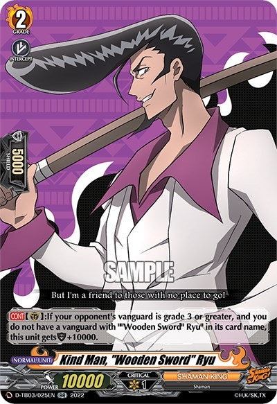 Image for Kind Man, "Wooden Sword" Ryu (D-TB03: Shaman King) (D-TB03/025EN) - Cardfight Vanguard