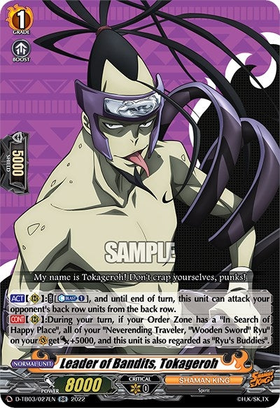 Image for Leader of Bandits, Tokageroh (D-TB03: Shaman King) (D-TB03/027EN) - Cardfight Vanguard