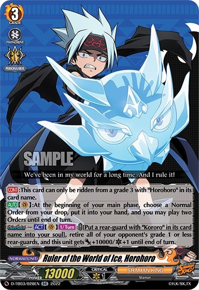 Image for Ruler of the World of Ice, Horohoro (D-TB03: Shaman King) (D-TB03/028EN) - Cardfight Vanguard