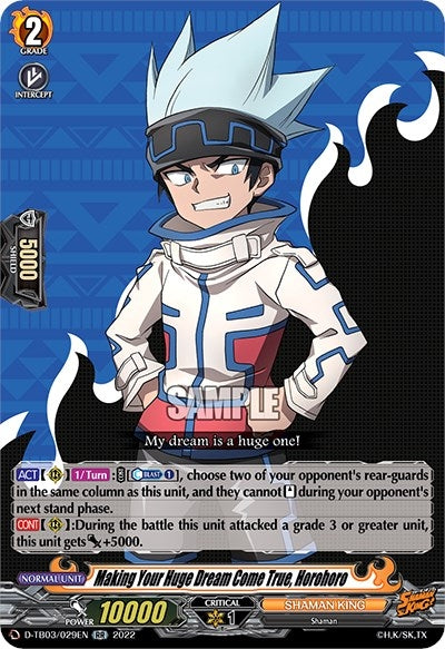 Image for Making Your Huge Dream Come True, Horohoro (D-TB03: Shaman King) (D-TB03/029EN) - Cardfight Vanguard