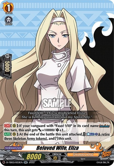 Image for Beloved Wife, Eliza (D-TB03: Shaman King) (D-TB03/033EN) - Cardfight Vanguard