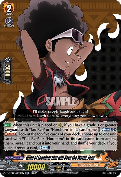 Image for Wind of Laughter that will Save the World, Joco (D-TB03: Shaman King) (D-TB03/039EN) - Cardfight Vanguard