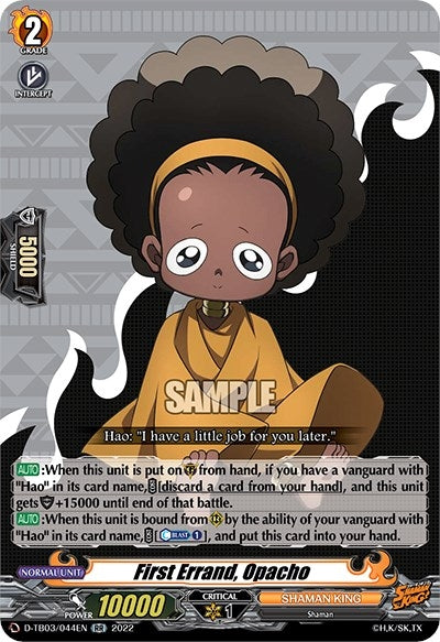 Image for First Errand, Opacho (D-TB03: Shaman King) (D-TB03/044EN) - Cardfight Vanguard