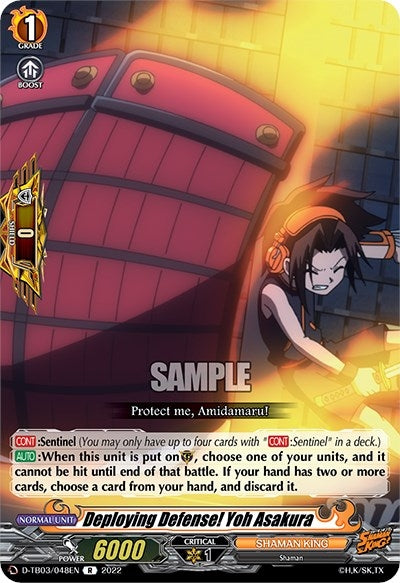 Image for Deploying Defense! Yoh Asakura (D-TB03: Shaman King) (D-TB03/048EN) - Cardfight Vanguard