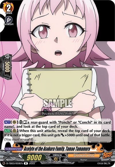 Image for Acolyte of the Asakura Family, Tamao Tamamura (D-TB03: Shaman King) (D-TB03/059EN) - Cardfight Vanguard