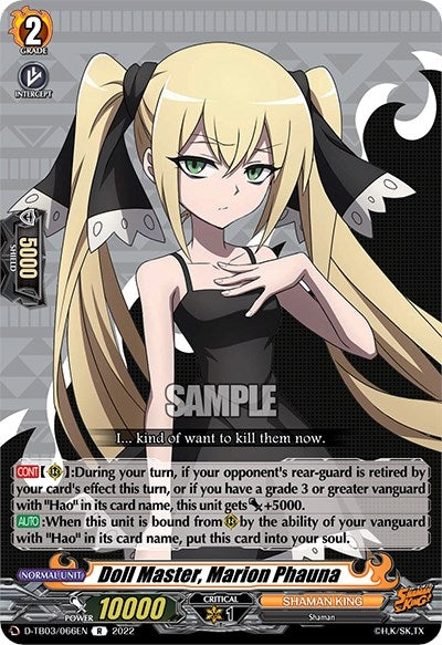 Image for Doll Master, Marion Phauna (D-TB03: Shaman King) (D-TB03/066EN) - Cardfight Vanguard