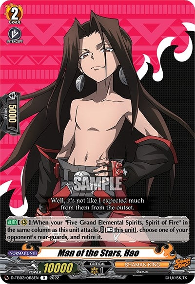 Image for Man of the Stars, Hao (D-TB03: Shaman King) (D-TB03/068EN) - Cardfight Vanguard