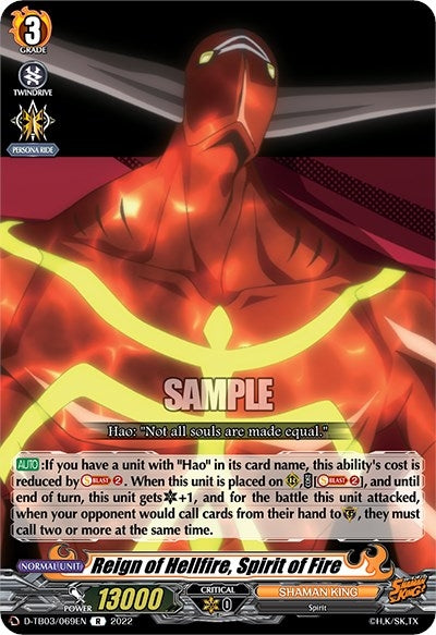 Image for Reign of Hellfire, Spirit of Fire (D-TB03: Shaman King) (D-TB03/069EN) - Cardfight Vanguard