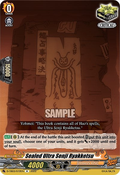 Image for Sealed Ultra Senji Ryakketsu (D-TB03: Shaman King) (D-TB03/072EN) - Cardfight Vanguard