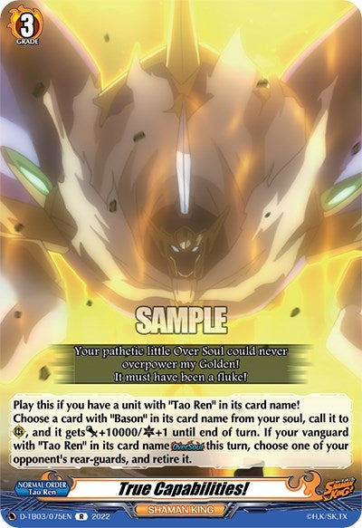 Image for True Capabilities! (D-TB03: Shaman King) (D-TB03/075EN) - Cardfight Vanguard