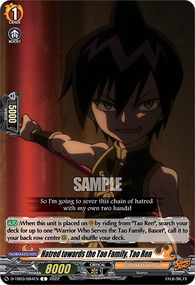 Image for Hatred towards the Tao Family, Tao Ren (D-TB03: Shaman King) (D-TB03/084EN) - Cardfight Vanguard