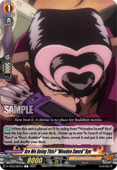 Image for Are We Doing This? "Wooden Sword" Ryu (D-TB03: Shaman King) (D-TB03/087EN) - Cardfight Vanguard
