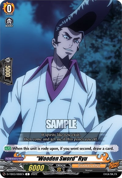 Image for "Wooden Sword" Ryu (D-TB03: Shaman King) (D-TB03/088EN) - Cardfight Vanguard