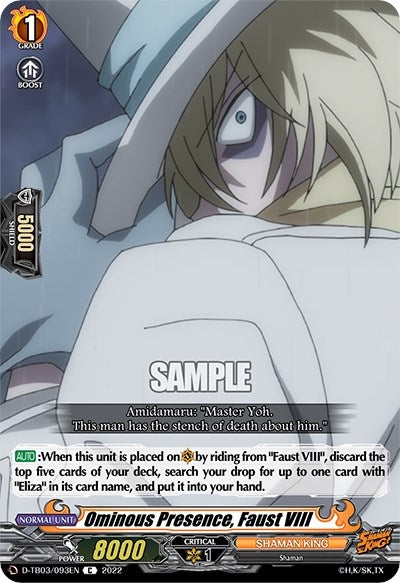 Image for Ominous Presence, Faust VIII (D-TB03: Shaman King) (D-TB03/093EN) - Cardfight Vanguard